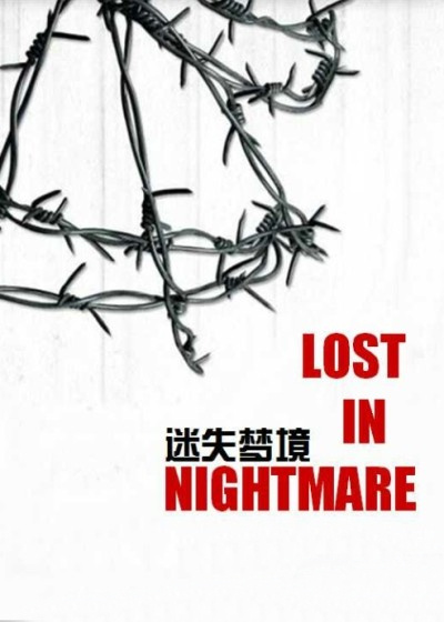 澳门一本道在线看