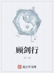 年轻的朋友2在完整有限中字