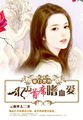 羞羞漫漫画登录页面免费漫画在线阅读cnmo