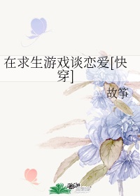 乱合集500篇 目录
