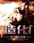 67194在线视频
