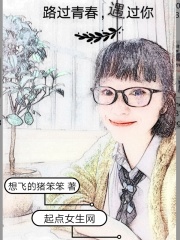 人人爱国产