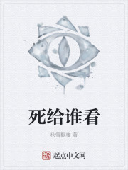 神马老子影院手机