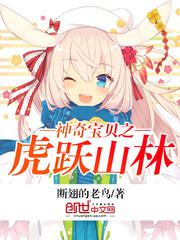 四川文化艺术学院教务
