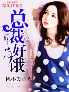 吹喇叭罗百吉mp3