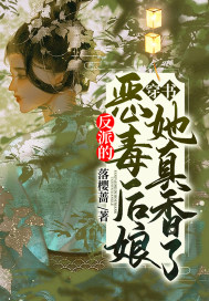 在线中文字幕精品第一页