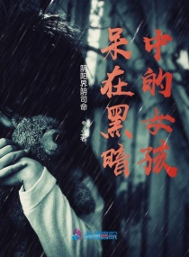 伊人成伊人成长网免费