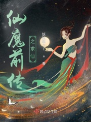 剑胆铸轩辕正常模式