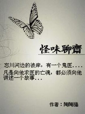 俺去啦anpuye官网在线