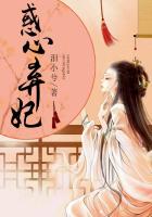 雨后小故事邪恶动态图