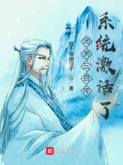 肥水不流外人田吴淑芬