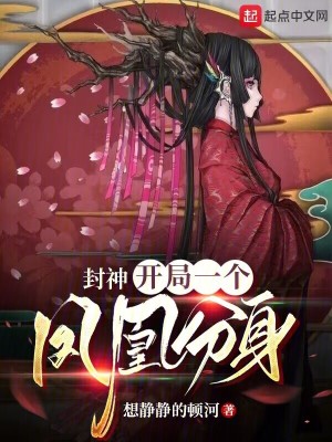 衣服被扒开强摸双乳美女动态图