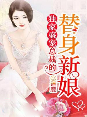 都市战神之至尊战神宁轩辕