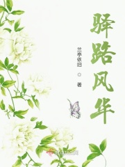 武侠校园春色都市长篇