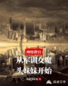 被涨醒的早晨H