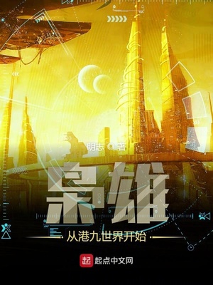 www.4388x中国最大网站