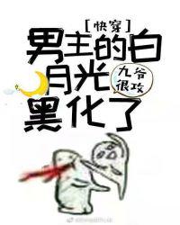 do到饭糊完整版