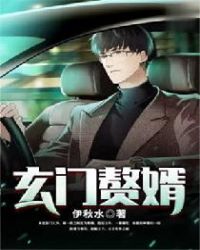 大山里的壮汉粗大炮男同