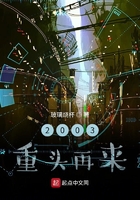 罗智莹