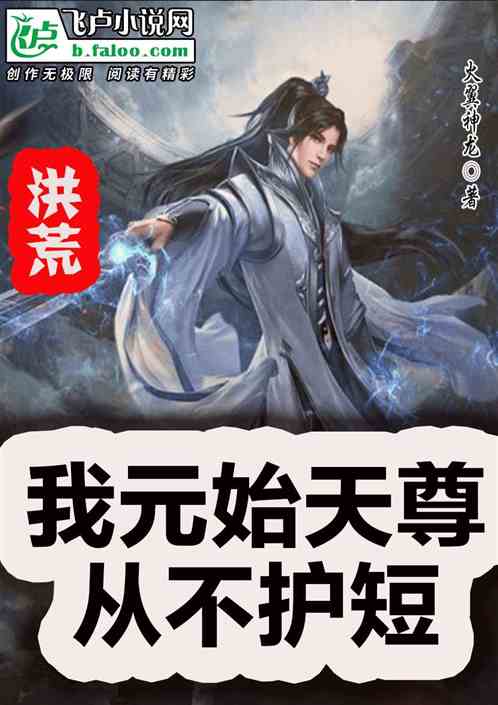 朱茵强姧2完整观看