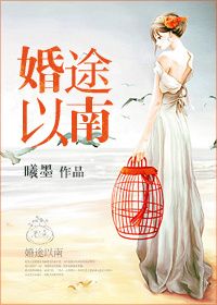 天师归来在线观看 粤语