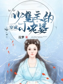 朱茵强姧2完整观看
