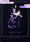 LL999.榴莲官网
