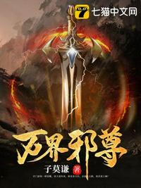 狂出轨亲女的文h