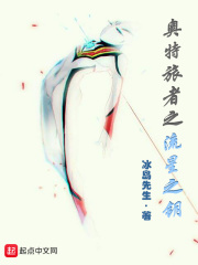 十八岁以下禁看