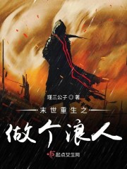 家庭乱淫小说
