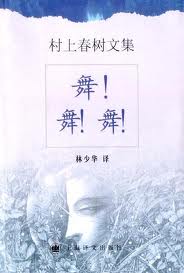 亚洲欧美乱综合图片区小说区