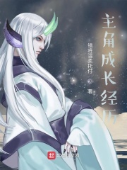 妈妈的朋友韩版