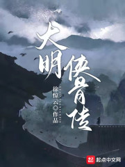 两个黑人挺进校花体内np