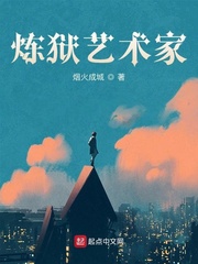 头脑特工队免费观看
