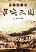 电视剧 娘道在线播放