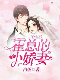 下一篇从沙发14p