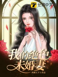广东省站