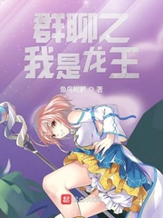 钱龙软件