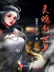 女下男上式xoxo动态图