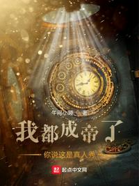 贱奴跪下张嘴给主人接尿