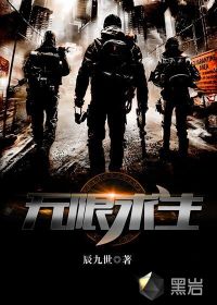 舒淇古装五点全光图片