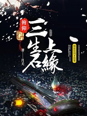 ww草草草com