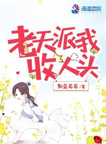 91国产免费视频