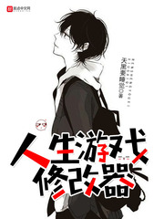 电影碟中谍7免费观看完整版