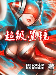 男朋友喜欢捏我的小兔子图片