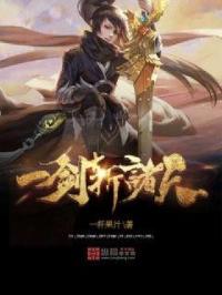 小泽菜穗