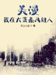 萍果电影