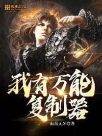 淘宝买性药要输入什么