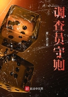 女人精69免费观看