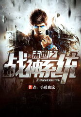 三个黑人上我一个述说
